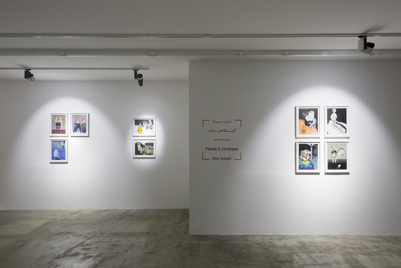 Panem & Circences, installation view