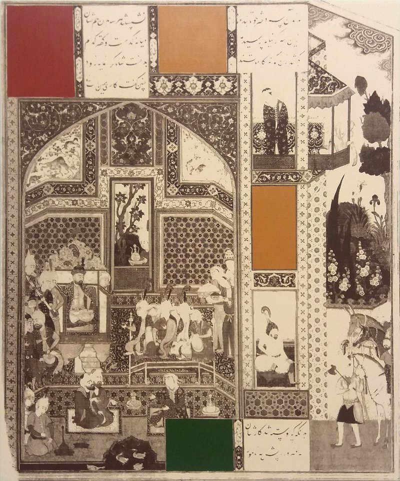 بدون عنوان، 1397