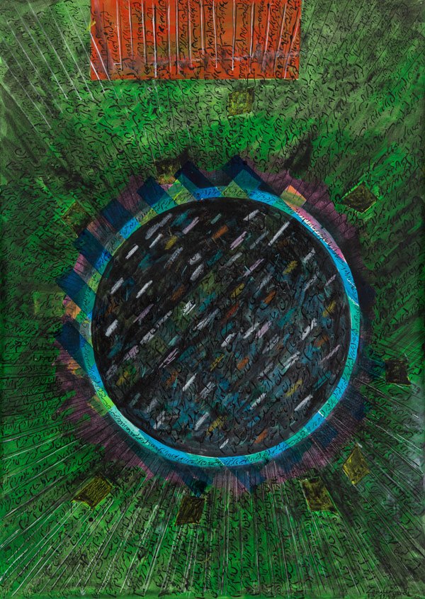 Charles Hossein Zenderoudi, Gohare Masti, 1980