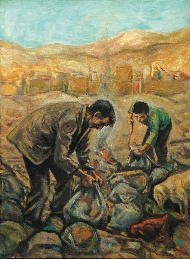 Samila Amirebrahimi, Untitled, 1985