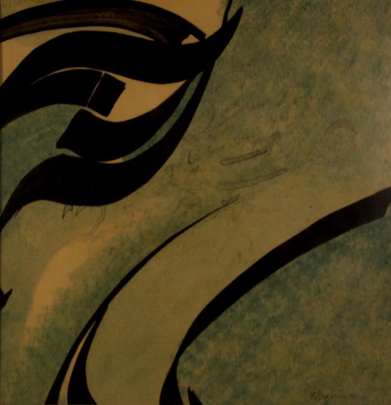 Faramarz Pilaram, Untitled, 0