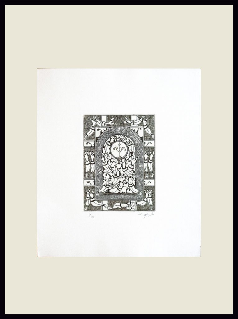 Shahla Habibi, Untitled, 1998
