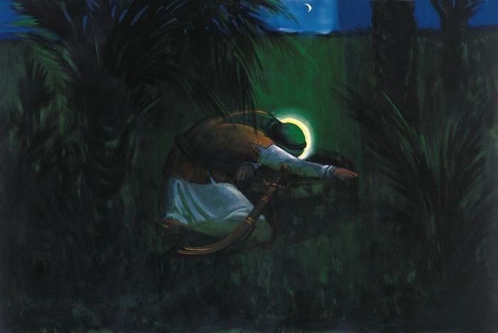 Kazem Chalipa, Untitled, 0