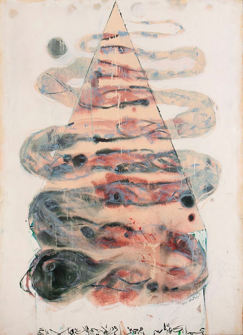 Shahriar Ahmadi, Untitled, 0