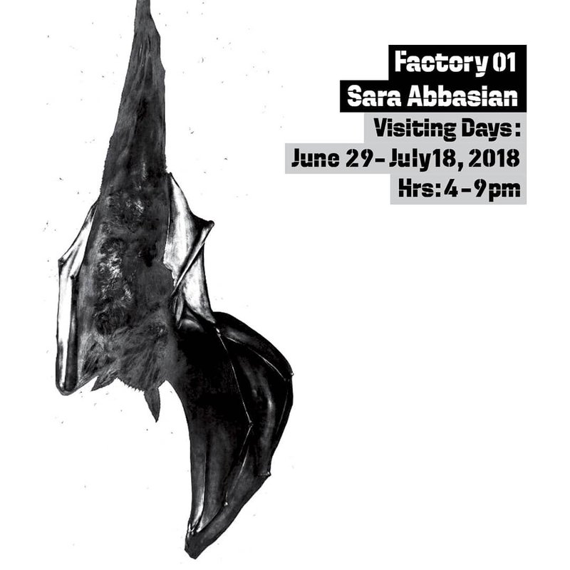 Factory 01