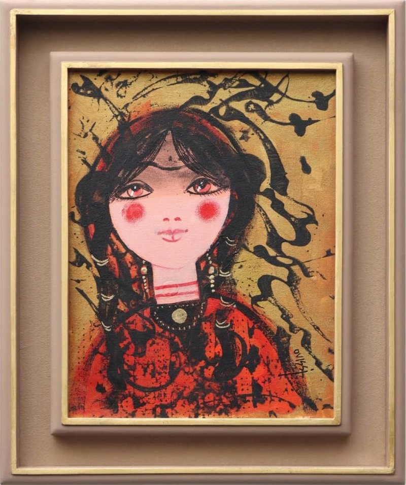 Nasser Ovissi, Untitled, 0