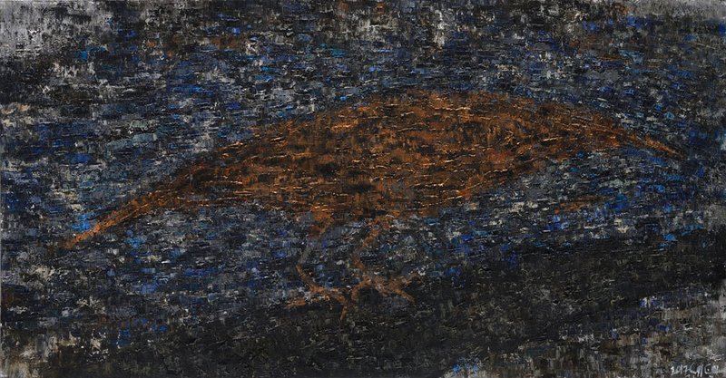 Roshanak Aminelahi, Morghe Zirak, 2017