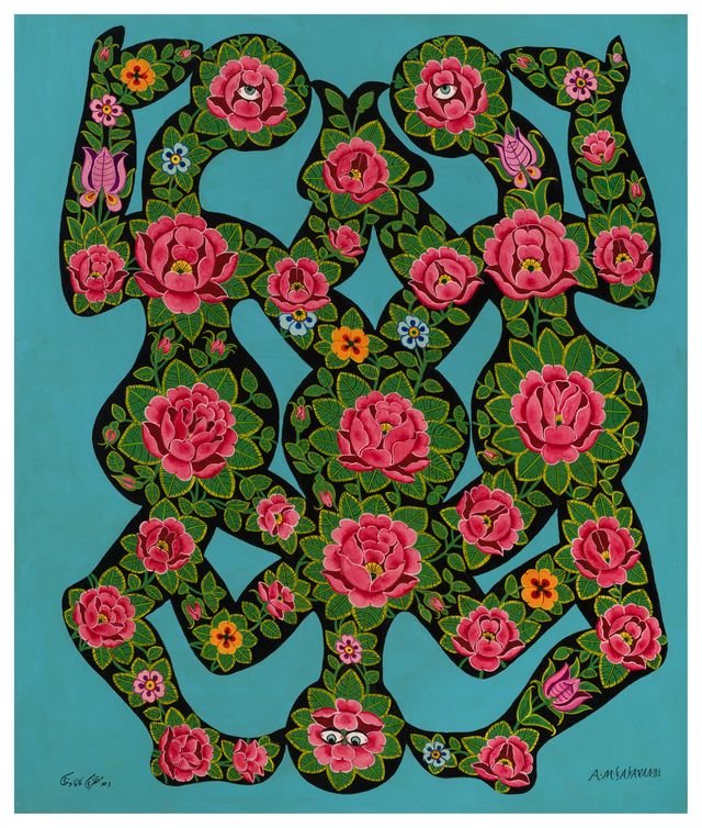 Ahmad Mozaffari Kakavandi, Untitled, 0