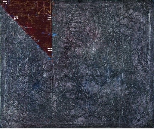 Massoud Arabshahi, Untitled, 1986