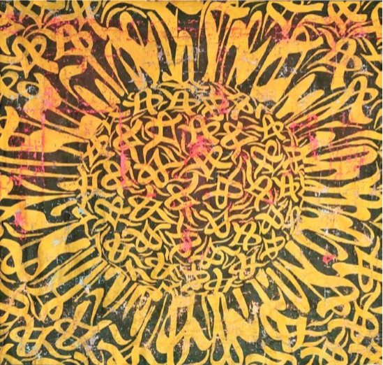 Mohammad Bozorgi, The Sun Will Shine Again, 2019