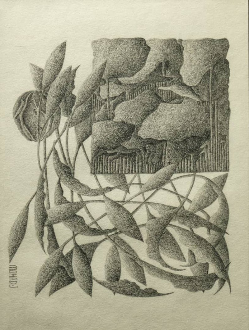 Mohadeseh Jafari, Untitled, 2022