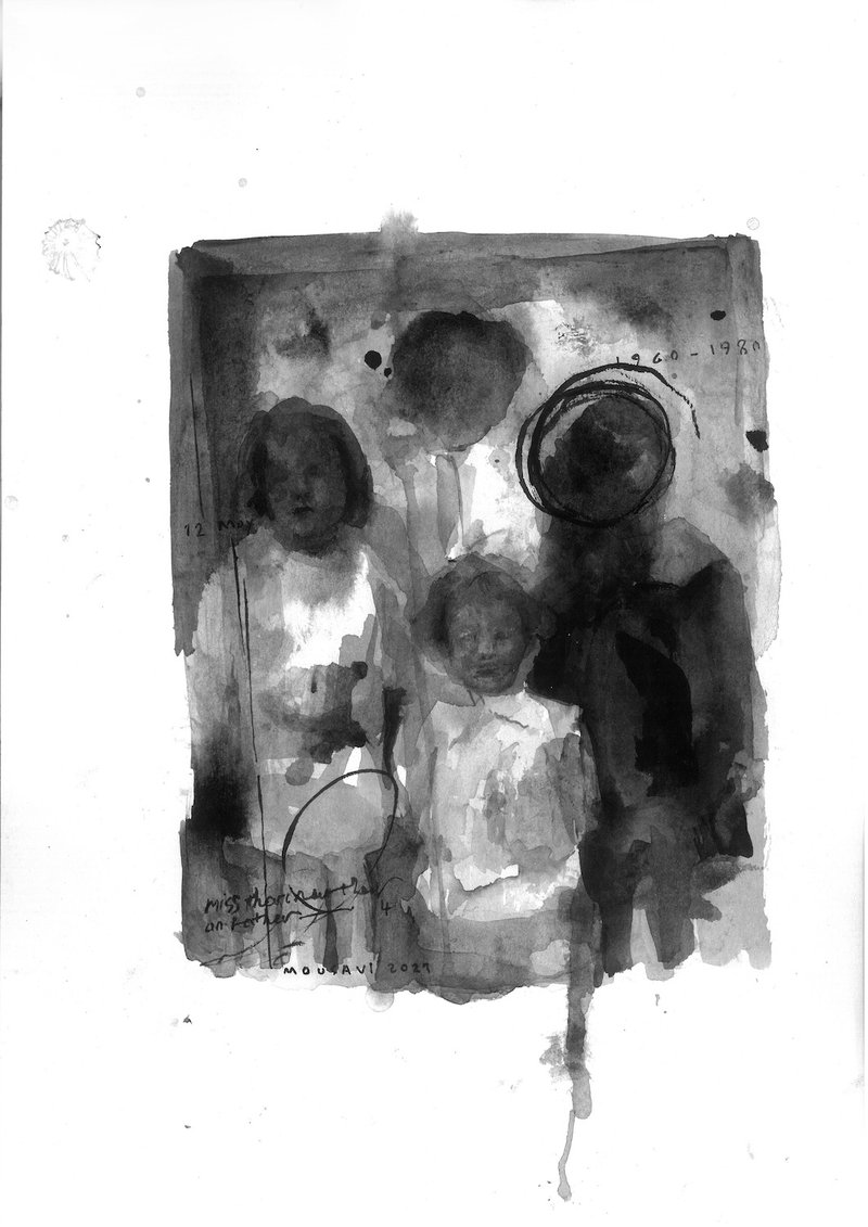 Seyed Mehdi Mousavi Tabaar, Untitled, 0