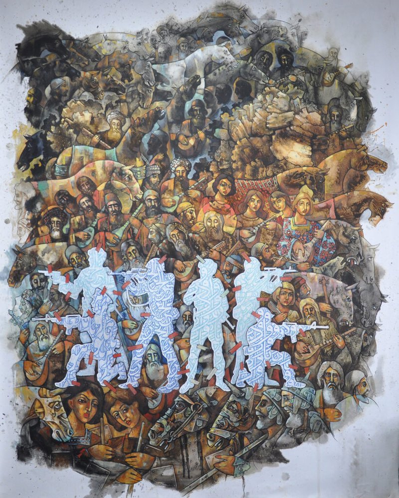 Mohsen Kiani, Motherland, 2019