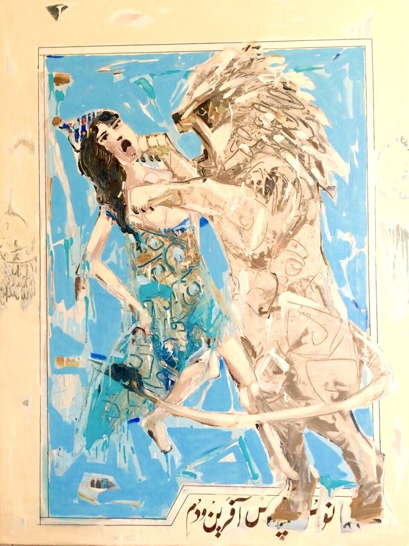 Mohsen Jamalinik, Untitled, 2015