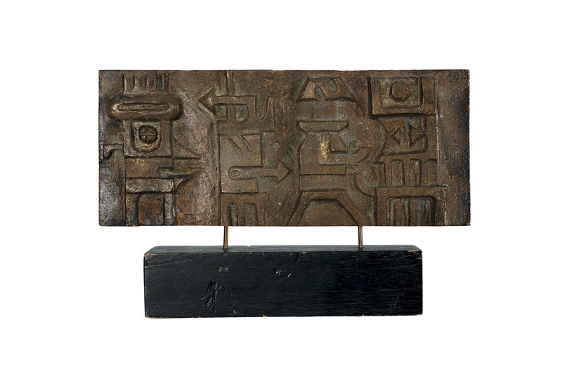 Parviz Tanavoli, Untitled, 1976