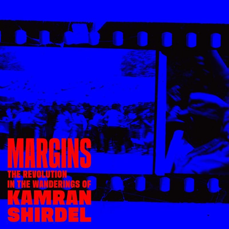 حوالی
