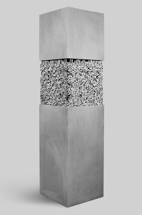Alireza Astaneh, The Greatest Name, 2014