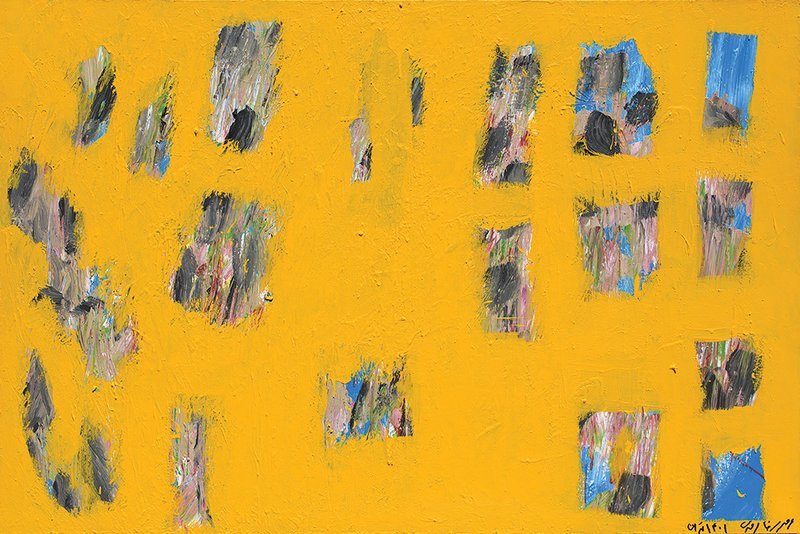 Ahmadreza Ahmadi, Untitled, 2022