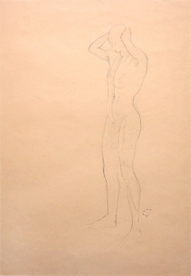 Mohammadali Taraghijah, Untitled, 1988