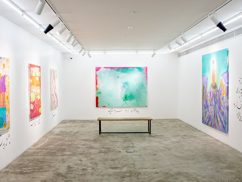 Blush of the Soil, installation view