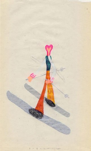 Nariman Farrokhi, Untitled, 2011