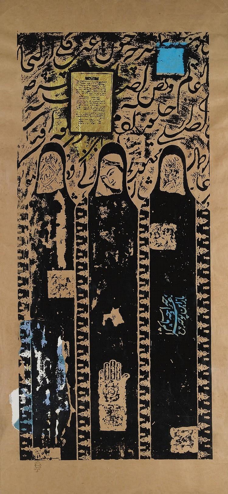 خسرو حسن‌زاده، بدون عنوان، 1380