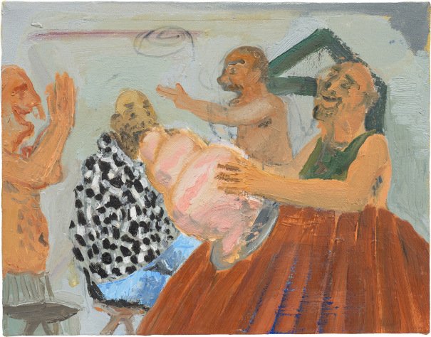 Tala Madani, Cheering , 2005