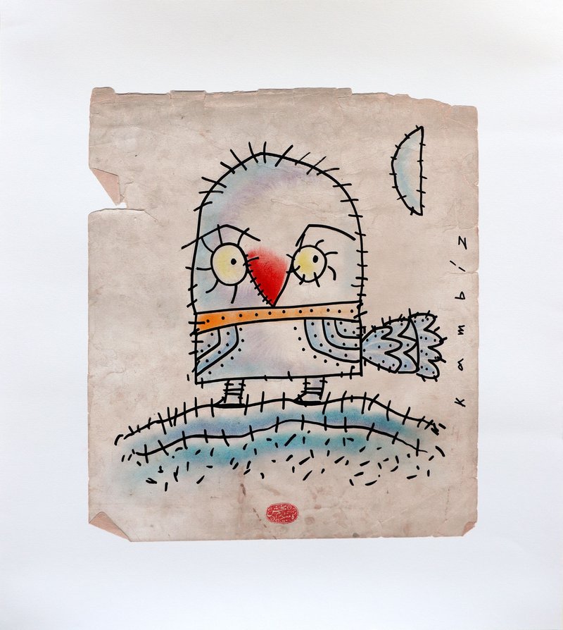 Kambiz Derambakhsh, Untitled, 0