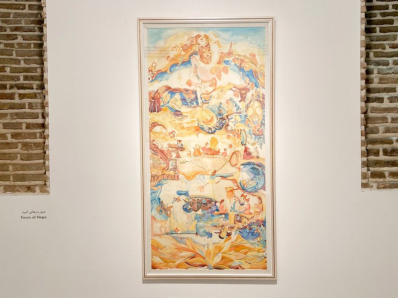 چرخ بیکران، نمای چیدمان