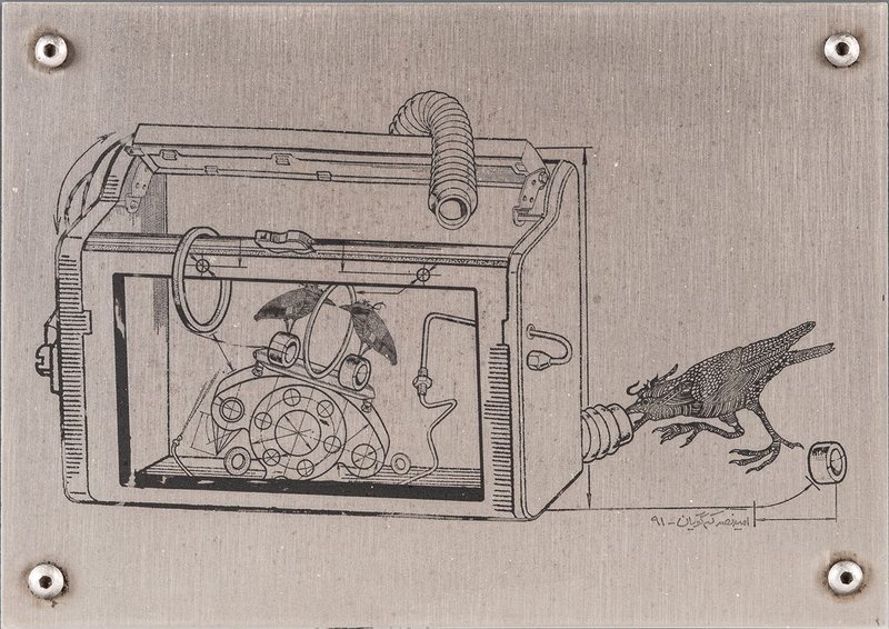 Amir Nasr Kamgooyan, Untitled, 2012