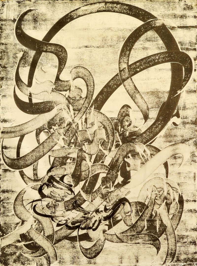 Bahram Hanafi, Untitled, 2014