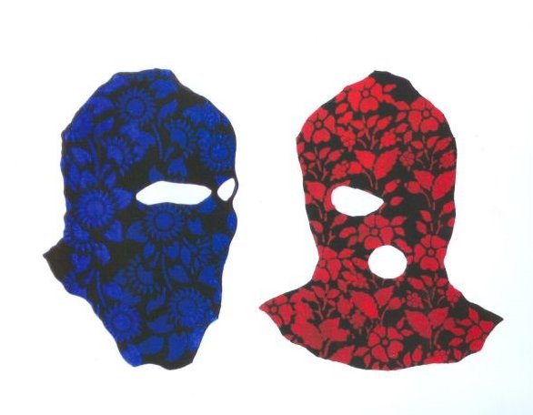 Behrang Samadzadegan, Them, 2011