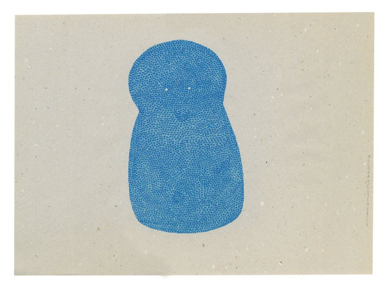 Ali Shayesteh, Cowardice, 2016