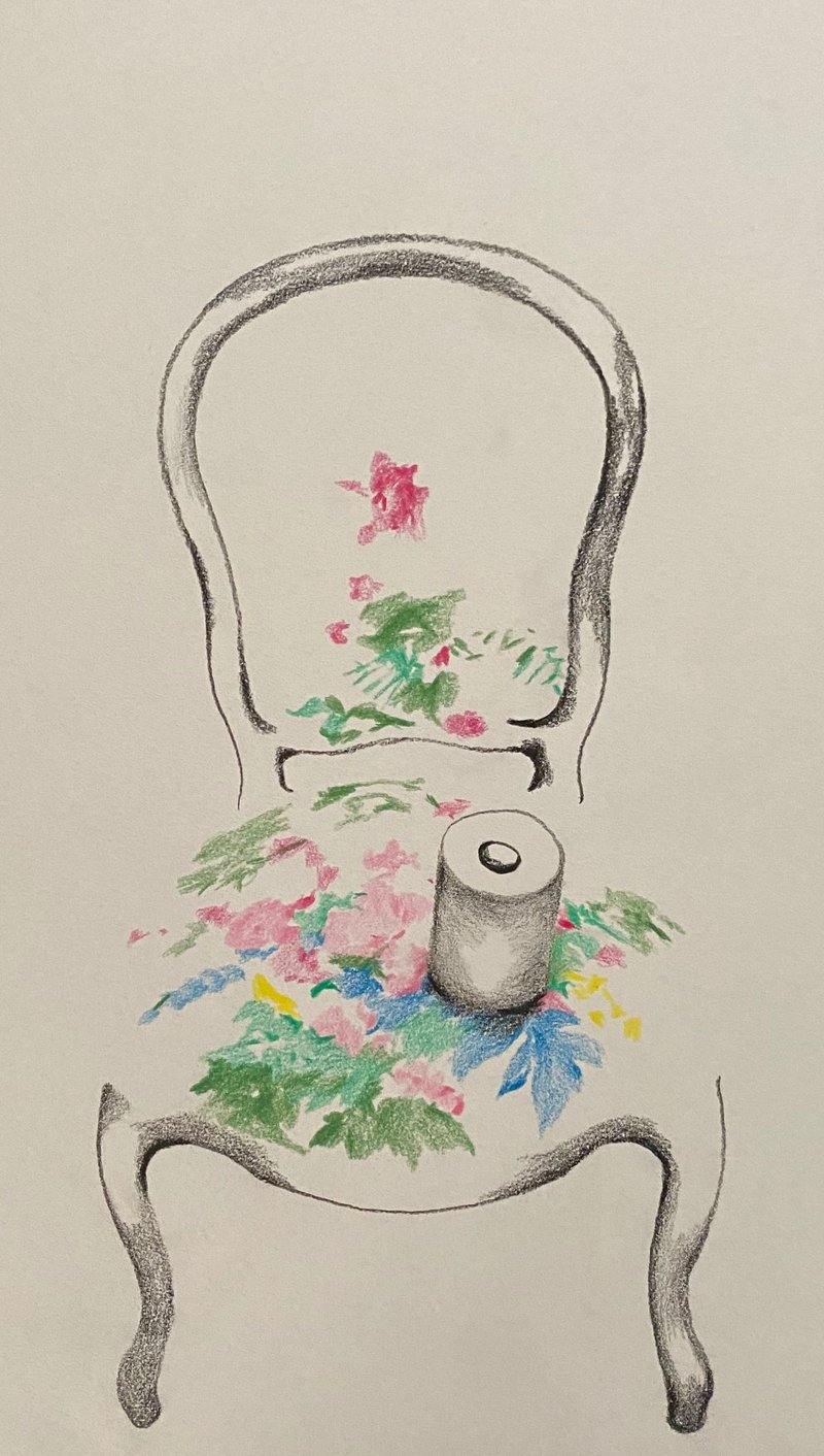 Niki FallahFar, Crazy Girl With Don't Forget Me Flower, 2022