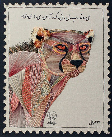 Maryam YaHaghi, Asiatic Cheetah, 2017