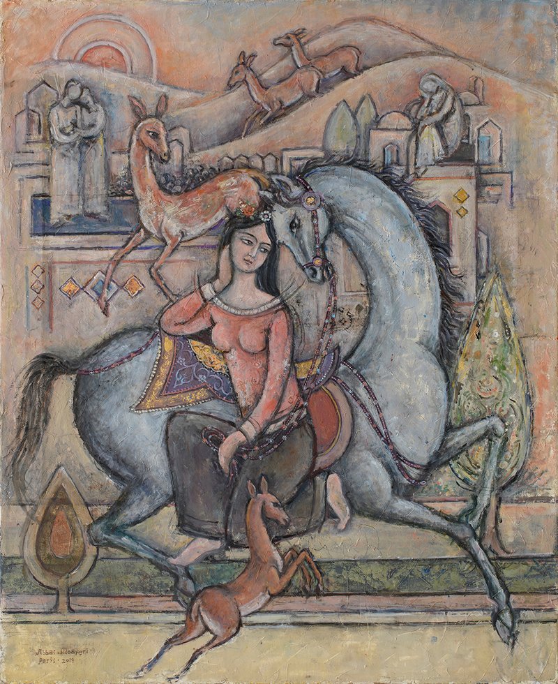 عباس معیری، پیام عشق، 1398