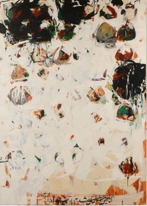 Shahriar Ahmadi, Untitled, 2008