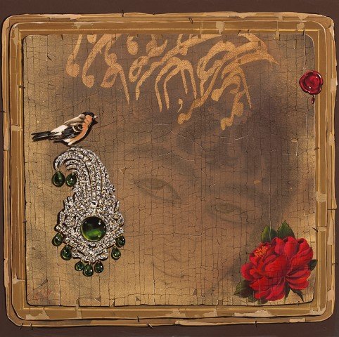 Iraj Shafei, Untitled, 0
