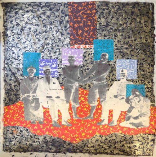 Khosrow Hasanzadeh, Ya Ali Madadi, 2008