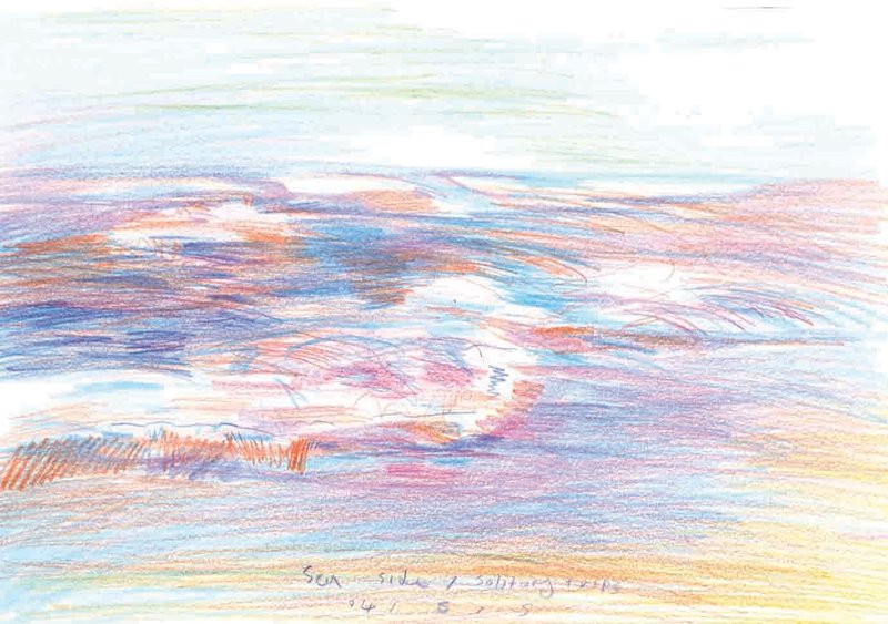 Atena Fereydouni, Untitled, 2014