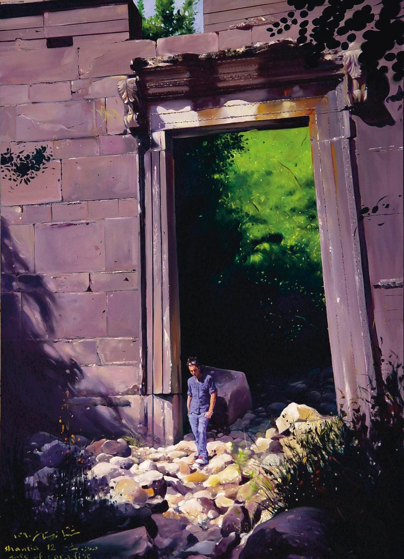 Shantia Zakerameli, Gate of Paradise, 2012