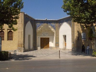 Isfahan Contemporary Arts Museum