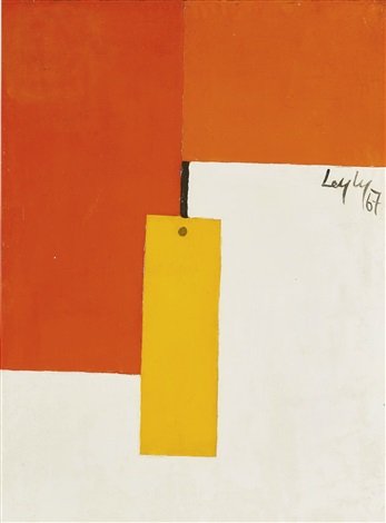 Leyly Matine Daftary, Untitled, 1967