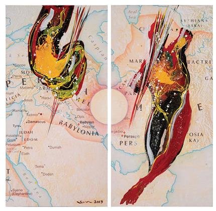 Ali Nedaei, Eclipse, 2013