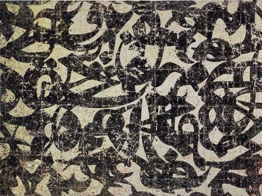 Farhad Moshiri, B, 2002