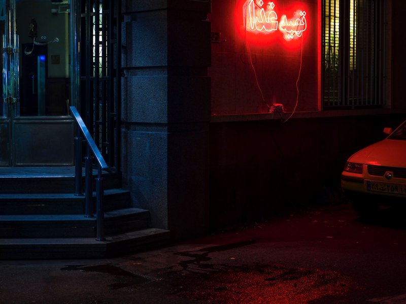 Newsha Tavakolian, Untitled, 2020