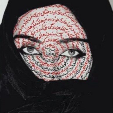 ایستادگی قلم و کاغذ