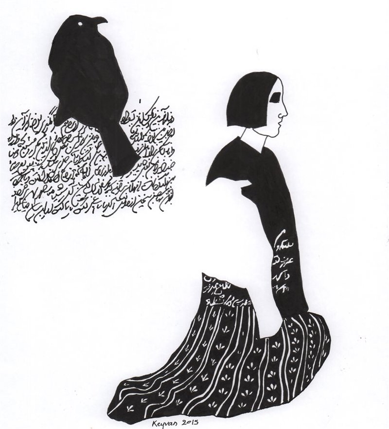 آبی چه آبی بود، آبی آسمان