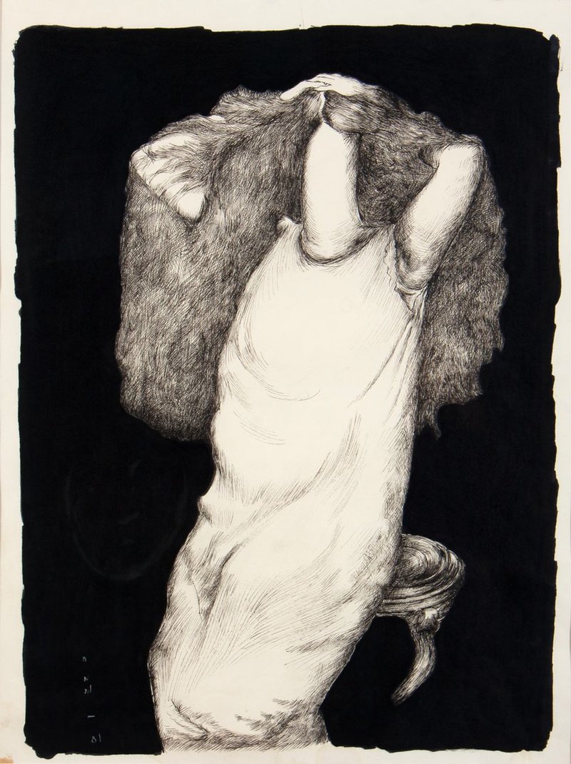 Ardeshir Mohassess, Untitled, 0