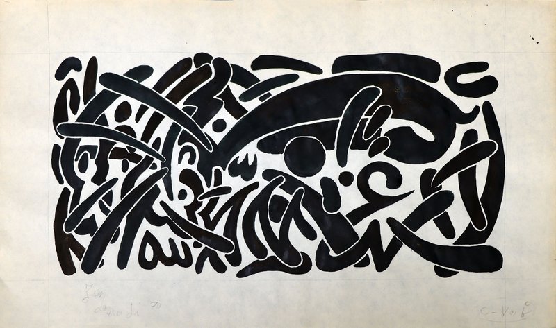 Charles Hossein Zenderoudi, Untitled, 1970